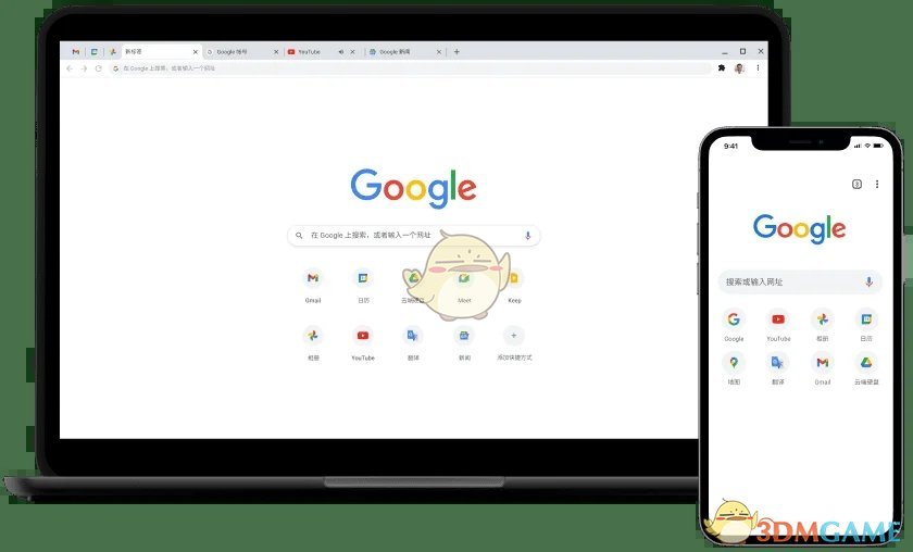 Chrome可以多账号同时使用吗？